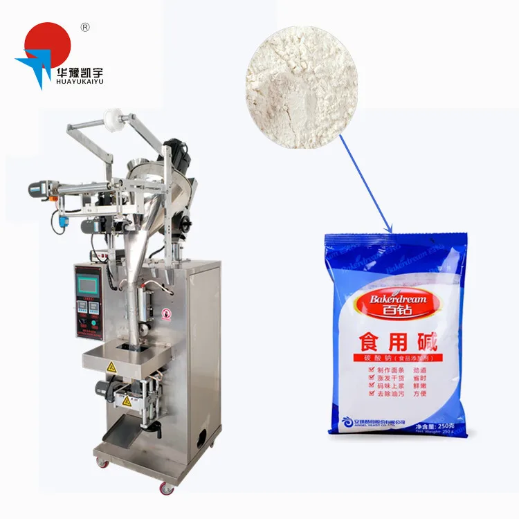 automatic pouch 250 grams  packing machine  in lahore pakistan