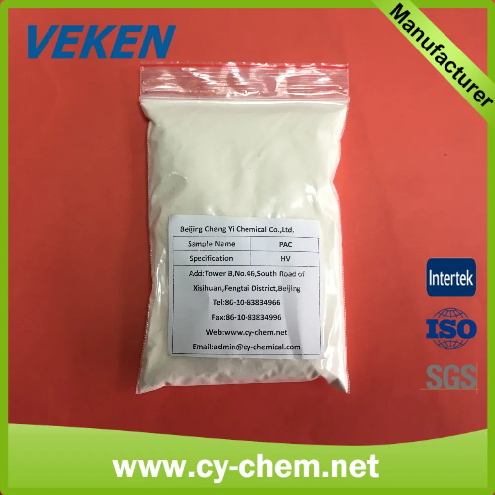 Высоковязкая Полианионная целлюлоза ПАЦ-В