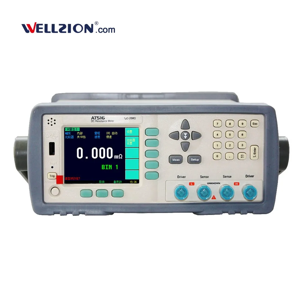AT516,20M ohm Precision DC Resistance Meter