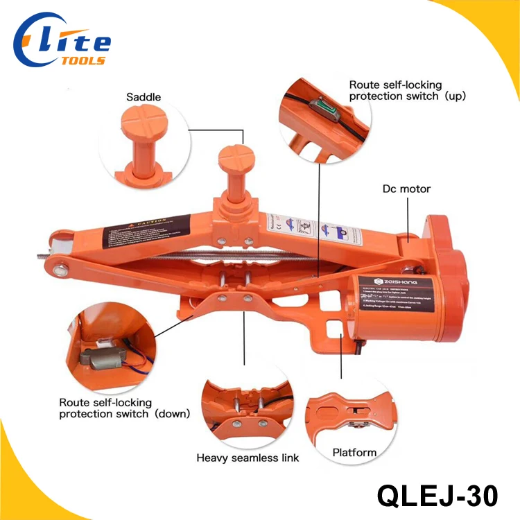 Надлежащая цена и хорошее качество 12 В Автомобильный аварийный Электрический домкрат