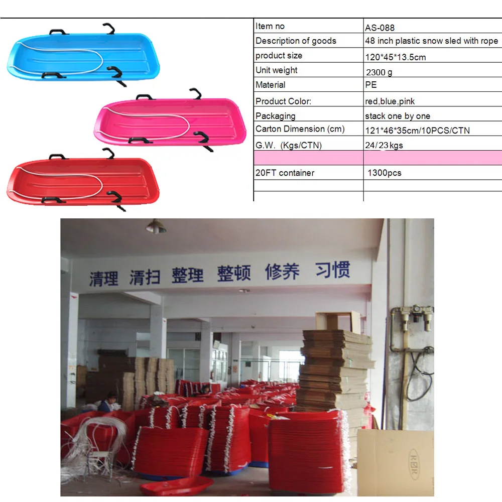 Snow Sleds Luge Classic Green Plastic Double Seat Sledge with Brake -Toboggan/ Steering handle brakes,seat, pull cord Toboggan