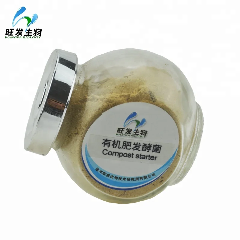 
organic compost starter probiotics ferment the waste to organic fertilizer or feed additive 