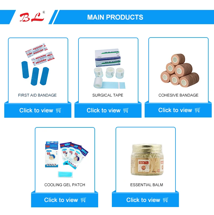 2 main products