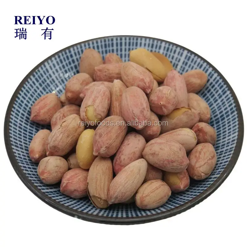 
Groundnut Peanuts Kernels 