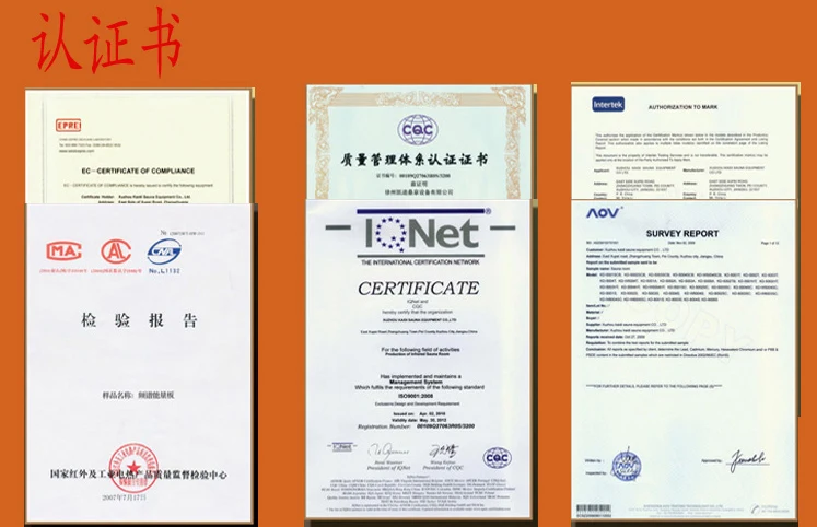 Sauna steam generator portable generators 8kw Degaulle steam generator for wet steam sauna