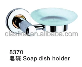 
CLASIKAL bathroom towel shelf 