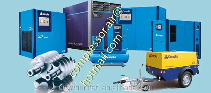 CompAir D-Series чистоты воздуха компрессор роторный воздушный с одним концом винта