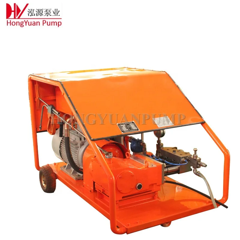 
1500bar 15lpm single dump gun aluminum formwork cleaning high pressure water jet cleaner 