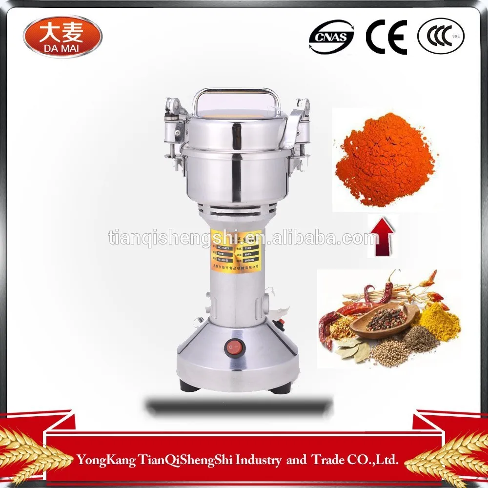 Кукуруза шлифовальный станок для мелочь, кукуруза шлифовальный станок, малый кукуруза мельница машина для продажи HC-150