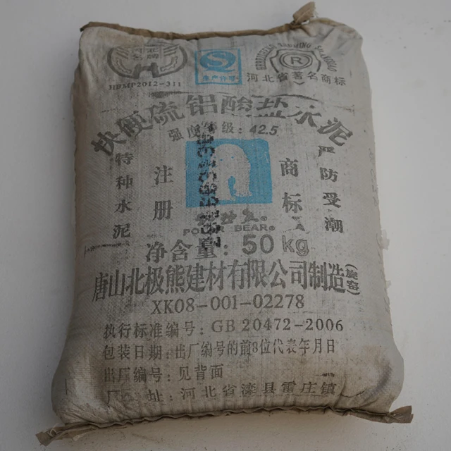 fast setting and rapid hardening cement, raw material of GRC