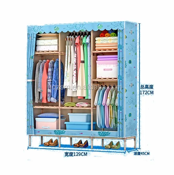 Portable Foldable Wardrobe Solid Wood Armoire Storage Organizer with Curtain Cloth Capacious & Sturdy 5 Cubes+3 Hanging Sections