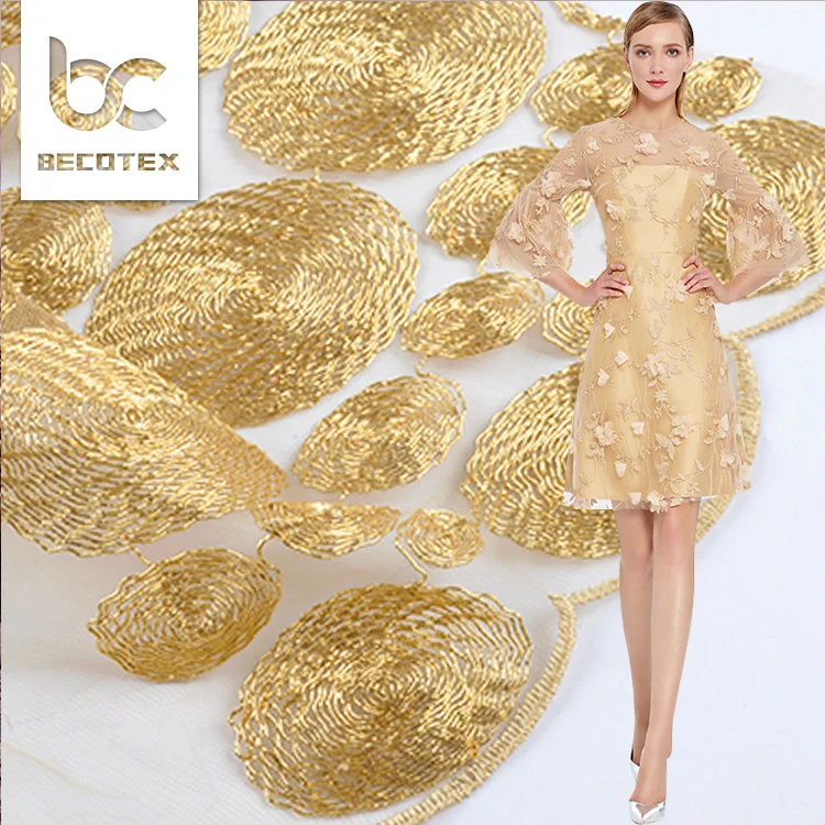 Professional Factory Price Laces Material Women African French Lace Fabric