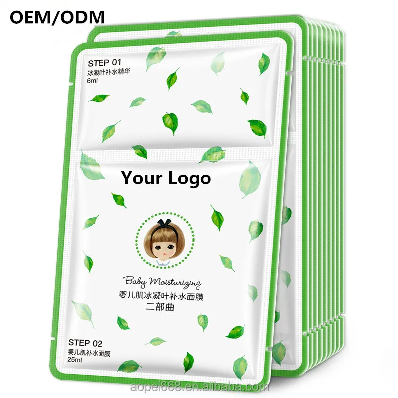 Latest design hydrating facial micro dewy concentrate mask with essence serum