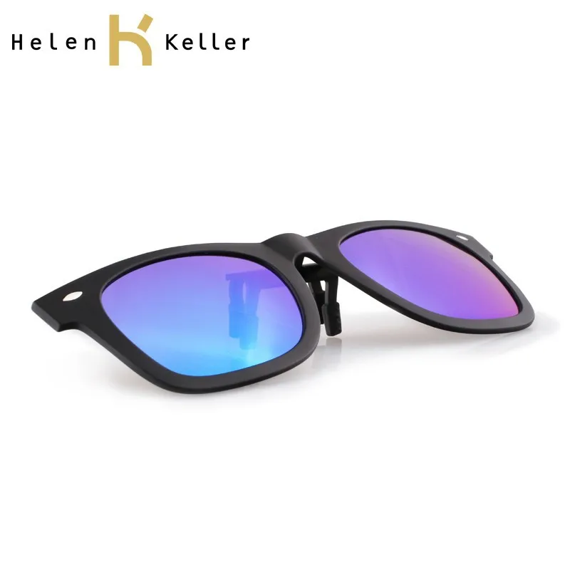 
Helen Keller Fashion Polarized Sunglasses Clip On glasses For Colorful Choice 