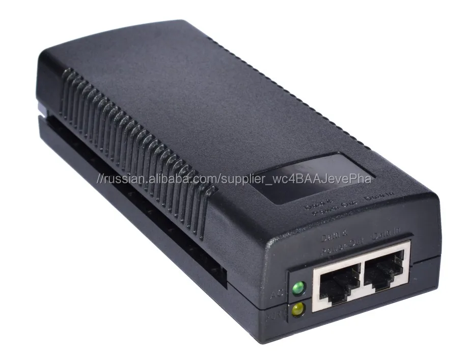PoE инжектор гигабит 18Vdc 36W адаптер PoE пассивный сплиттер PoE для камеры CCTV / PoE коммутатор / IP-телефон