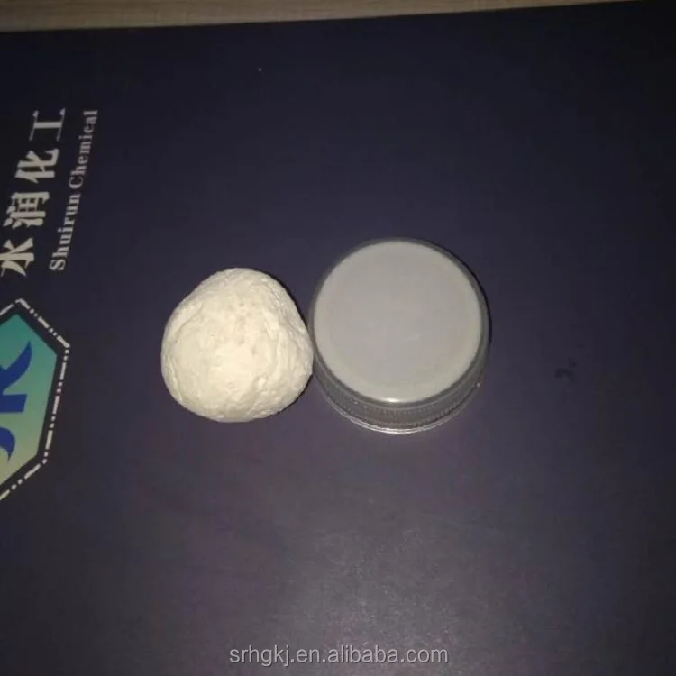 
ShuiRun chemical high quality Soft feel bright white light magnesium carbonate gymnastics chalk for sports 