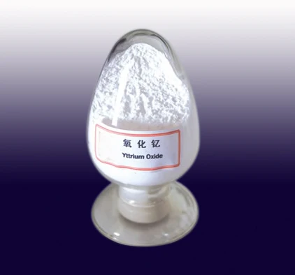 Custom Rare Earth Yttrium Oxide Y2O3 99.999% on Demand,rare earth oxide