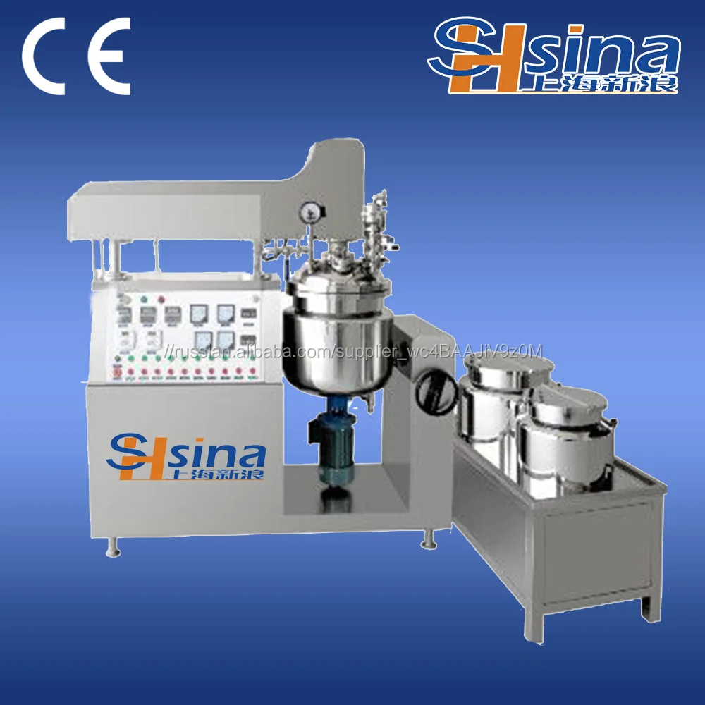 Спиральные ленты смешивания эмульгирующие машина майонез making machine