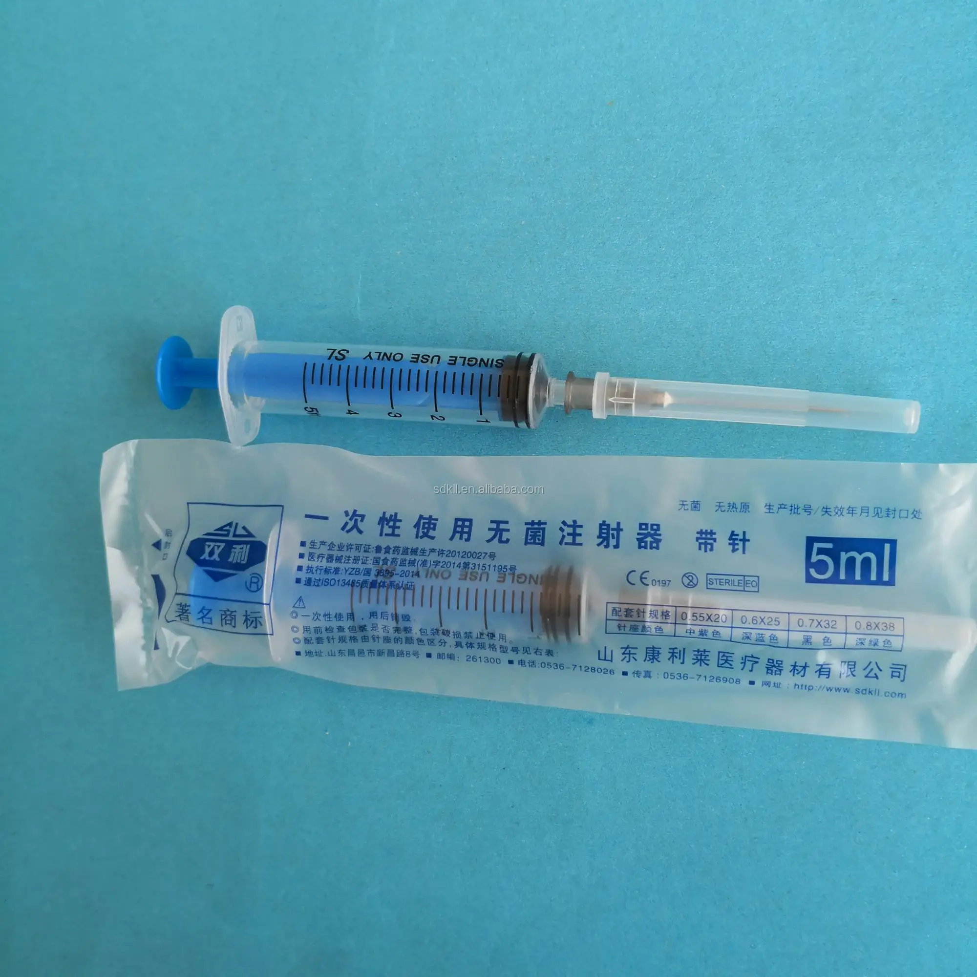 High quality disposable medical supplies safe retractable syringe price