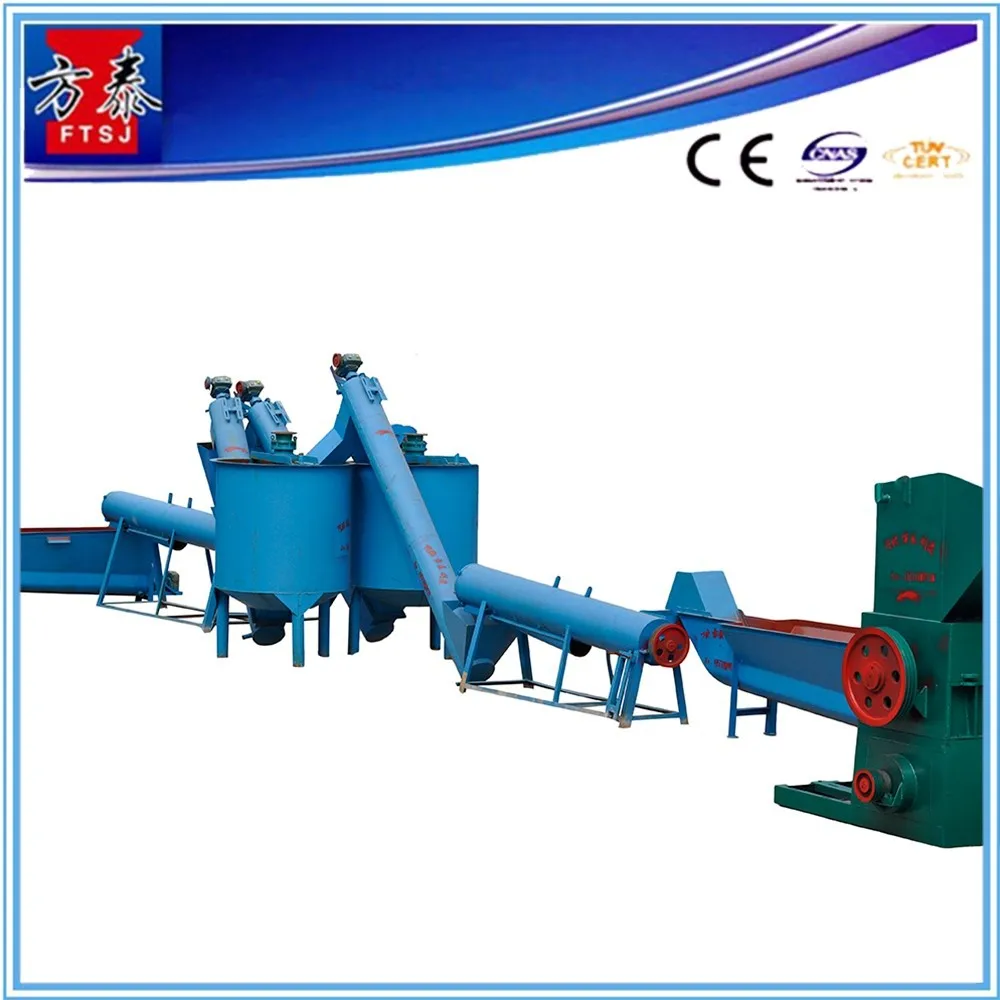 Фабрика сразу продавая превосходное качество чп линии рециркуляции