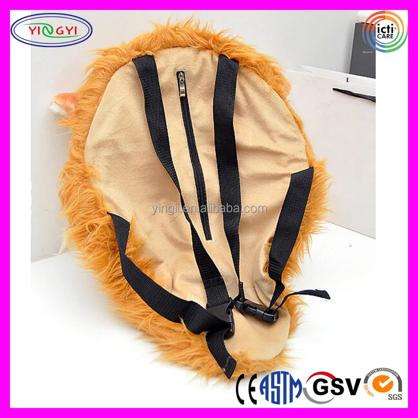 B370 Fashion Womens Mens Huge Wholesale ODM OEM Custom Travel Bags Backpack Cute Gifts Plush Lion Head Backpack Bag