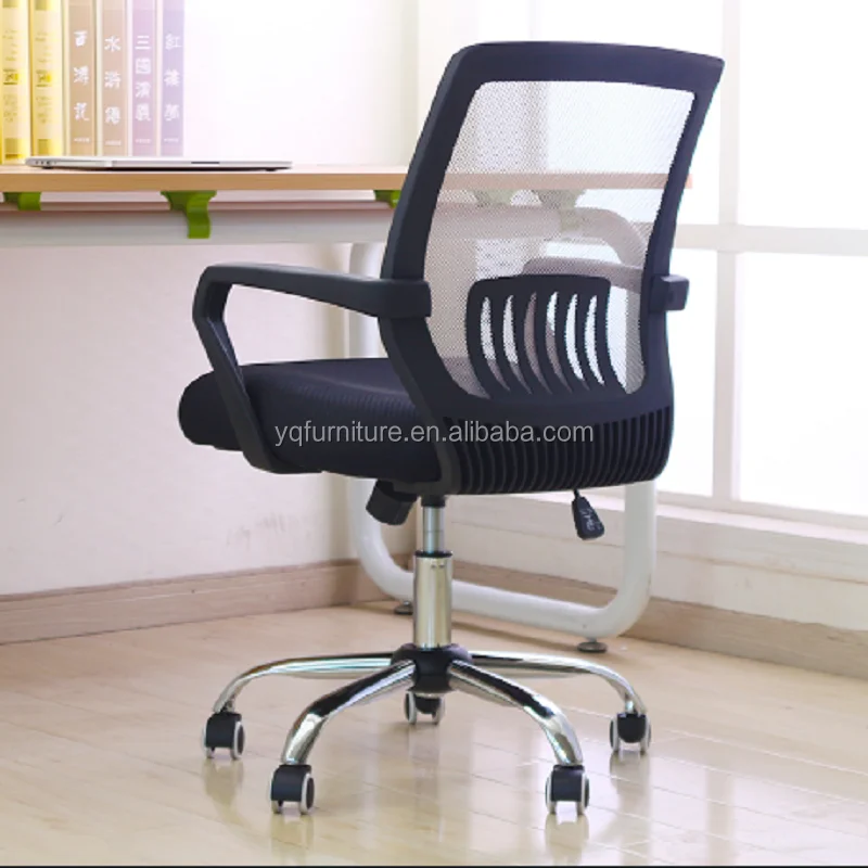 
Modern Conference Room Office Foldable Training Meeting Universal Computer Lift Chair 