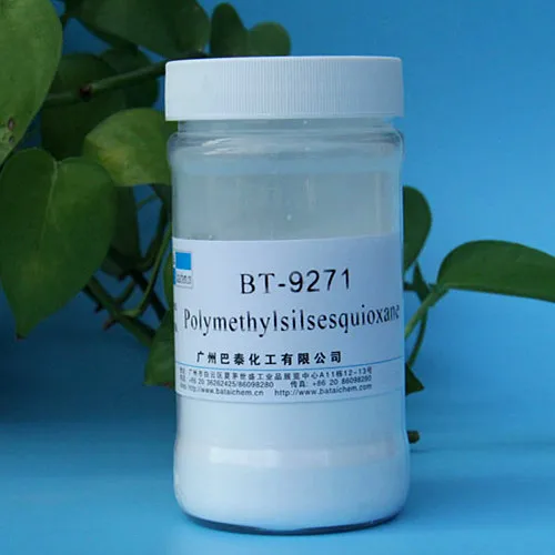 
microspheres powder CAS:68554-70-1 polydimethylsiloxane for foundation 