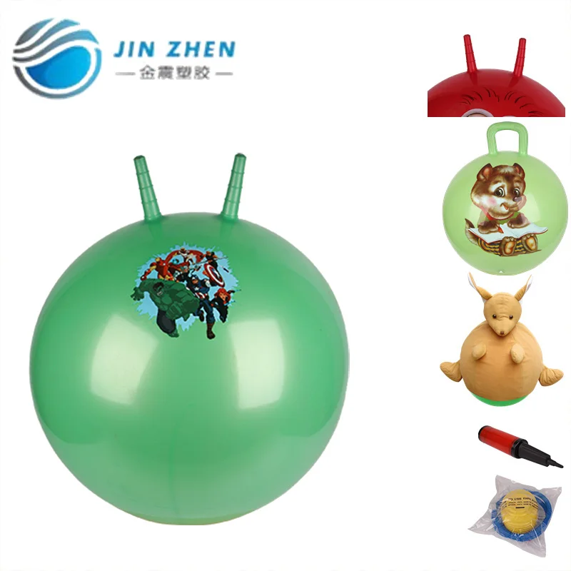 kids happy skipping hop jumping ball