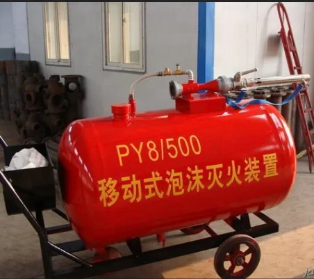 PY series mobile semi fixed foam fire extinguishing device