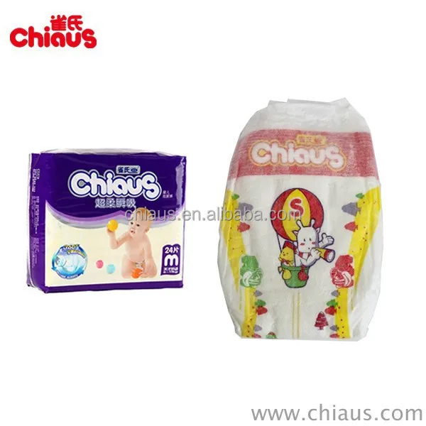 Chiaus Disposable prima diapers baby private label manufacturer china