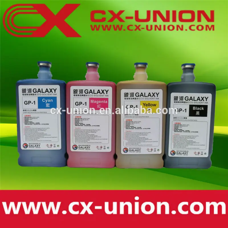 Яркий цвет высокое качество горячая распродажа mimaki галактики роланд dx5 чернила