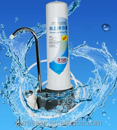 Pureeasy household faucet water purifier