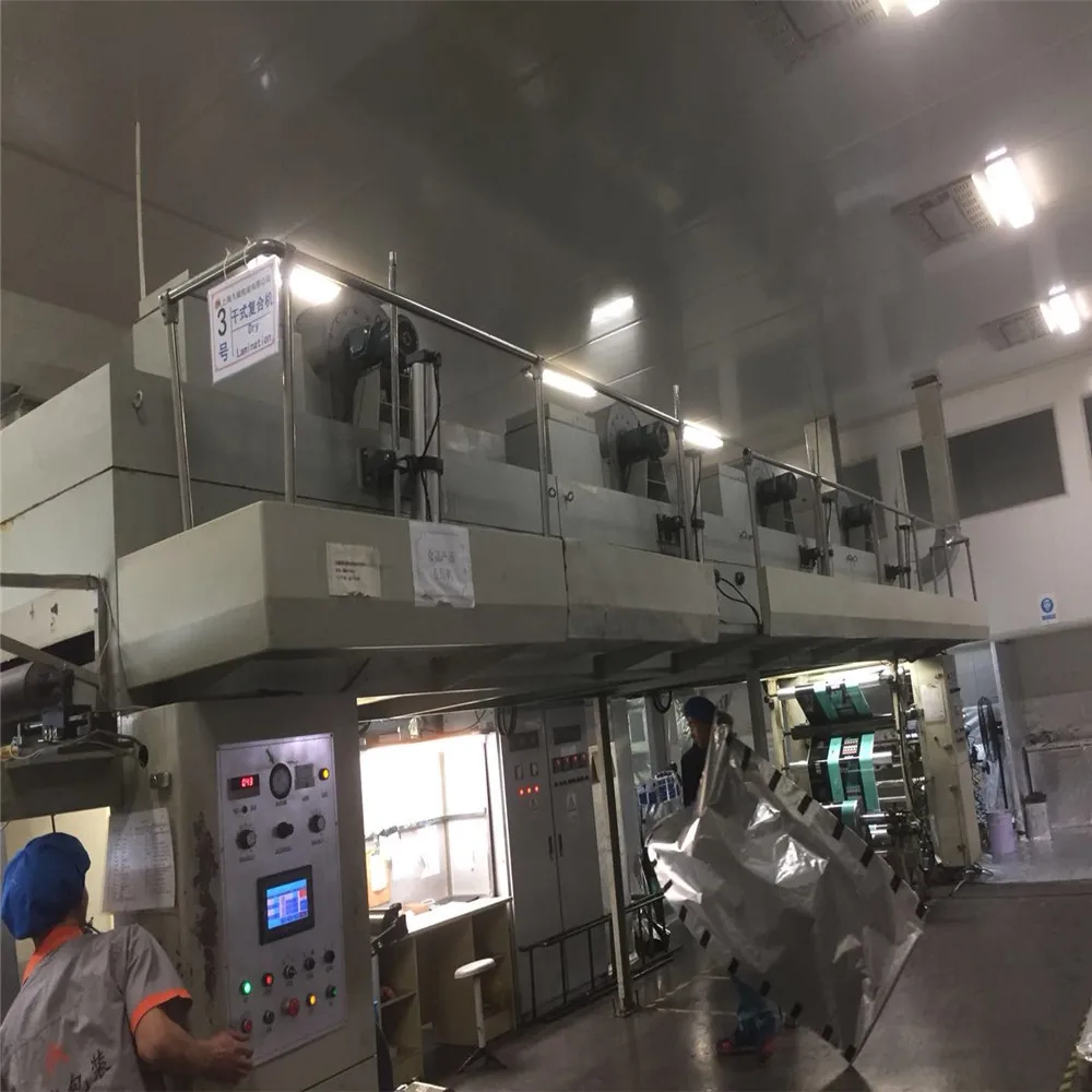 
Second hand Dry Type Lamination Machine Price 