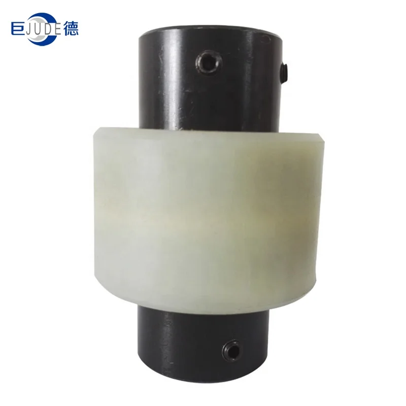TGL Drum Shape Gear Coupling With Nylon Sleeve