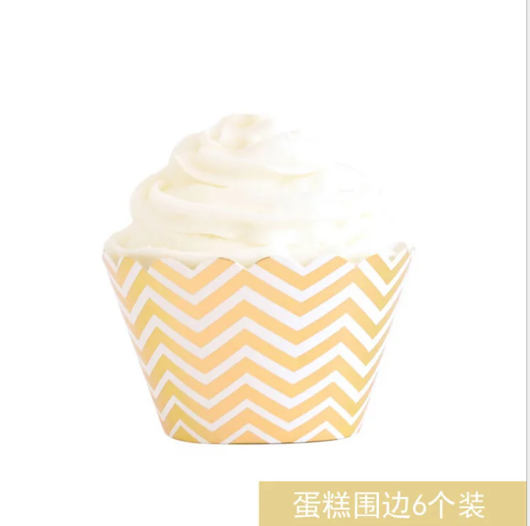 Disposable Chevron Gold Party Paper Tableware Set