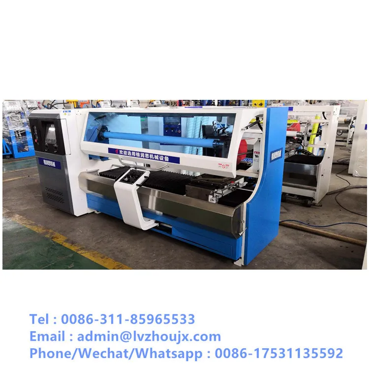 Lv-208D PE Film Cutting Machine, tape slitting machine for pvc tape, foam tape
