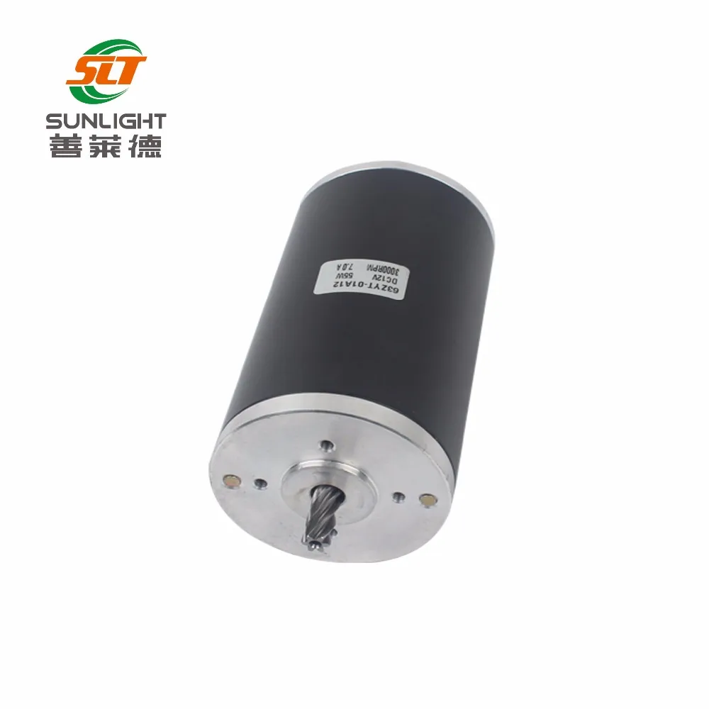 New design 24V dc motor with OD 63mm (SLT-63ZYT)