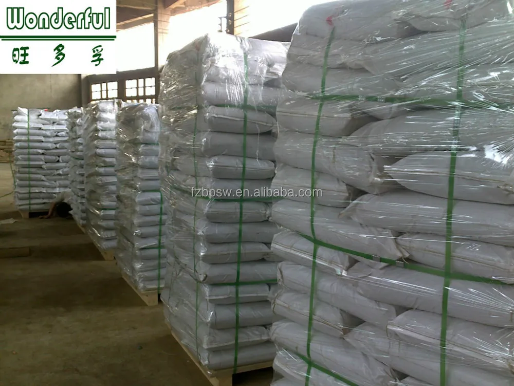 Aquatic Feed Squid Liver Powder/Squid Meal