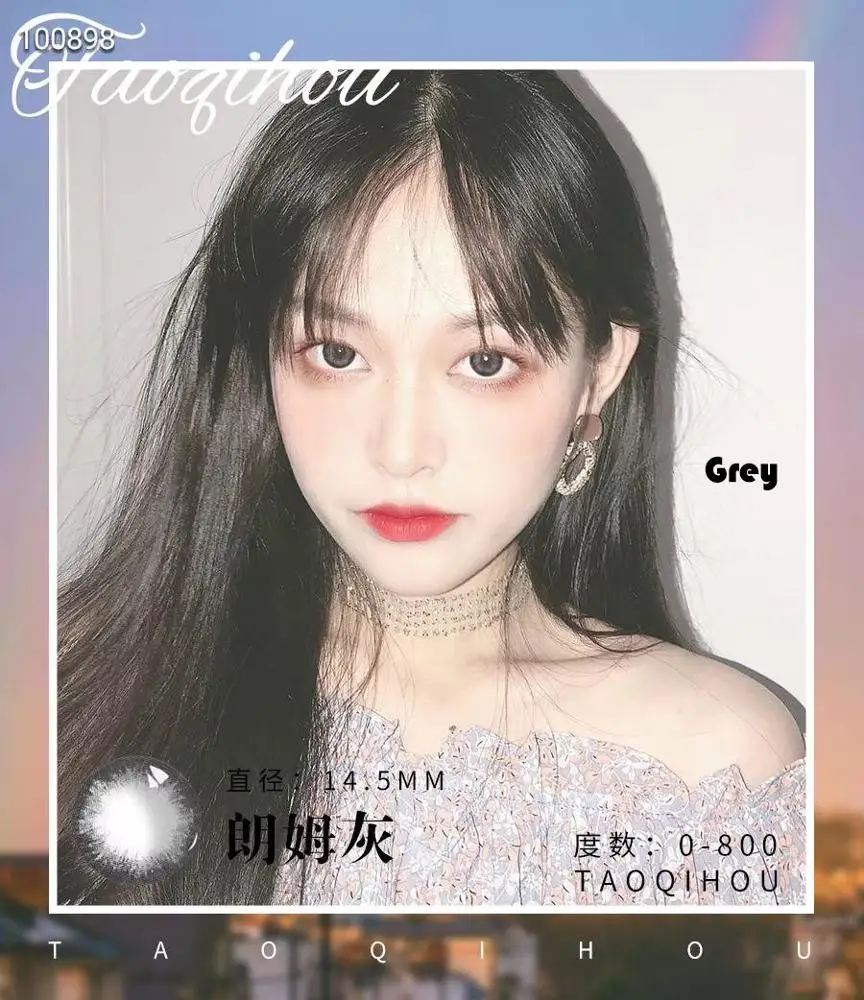 
Beauty Coner 2pcs/pair langmu Series Natural Eye Colored Contact Lenses Yearly Use Color Contact Lenses for eyes 