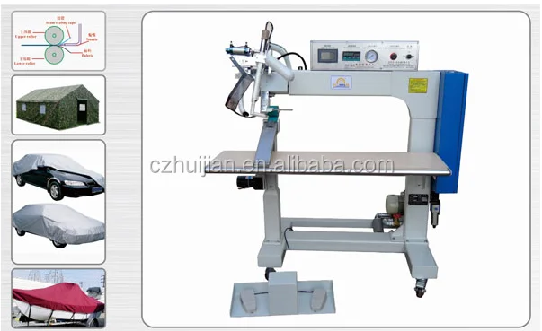 Hot air seam sealing machine for waterproof clothing
