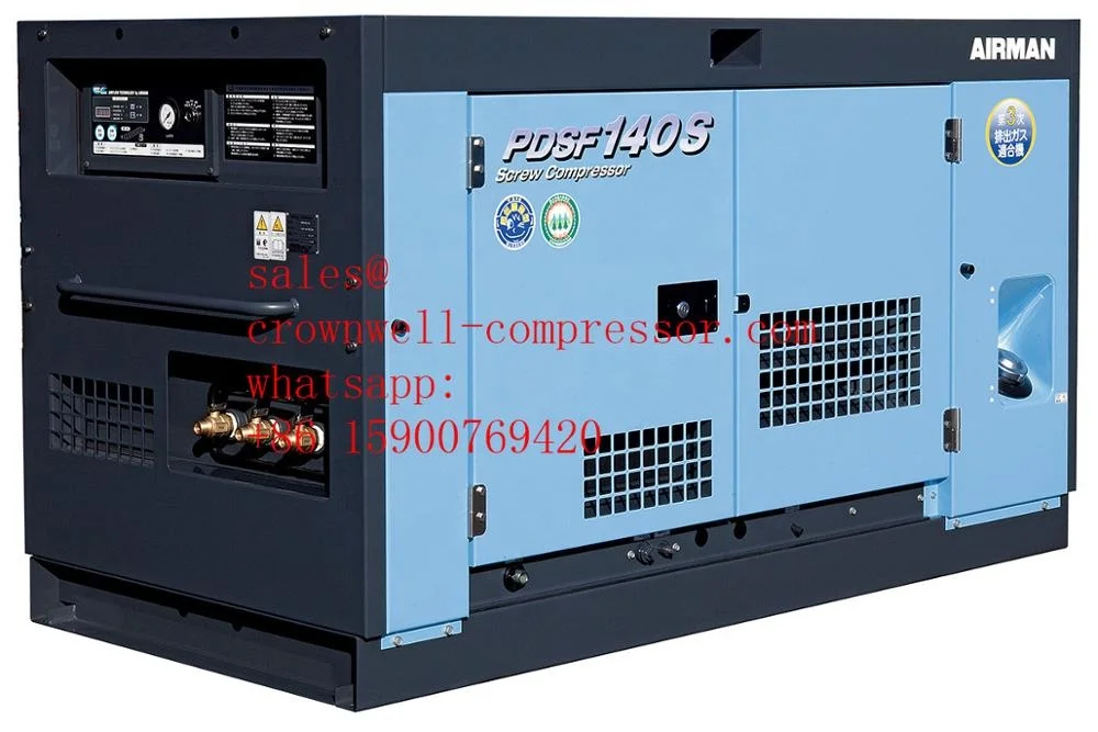 PDSF210S-5C3 AIRMAN portable screw compressor box High Pressure series ENGINE YANMAR