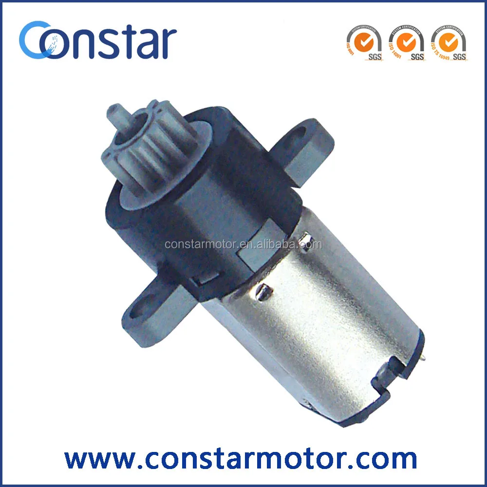 1.5V~5V door lock actuator motor