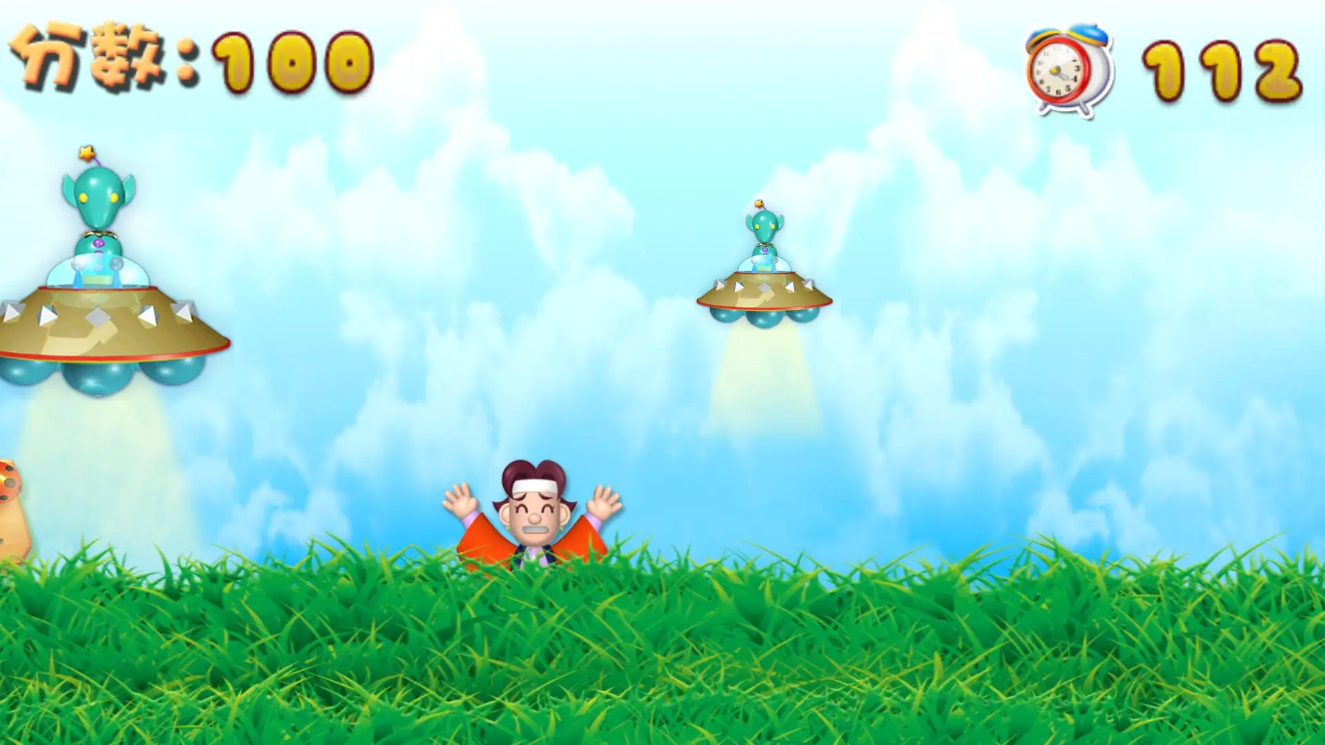 
2019 popular happy ball games for kids low investment but good income children games investemnt 