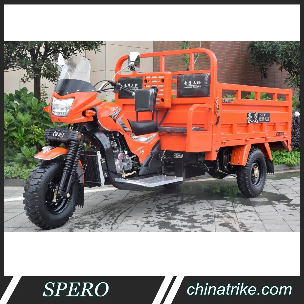 2017 new updated 200 cc 250 cc 300 cc Cargo tricycle adult motorcycles auto rickshaw ZONGSHEN LIFAN LONCIN ENGINE