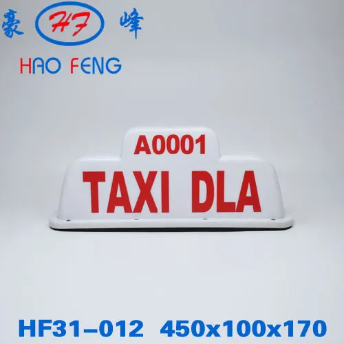 Taxi Cab Top Light /taxi lamp / customized