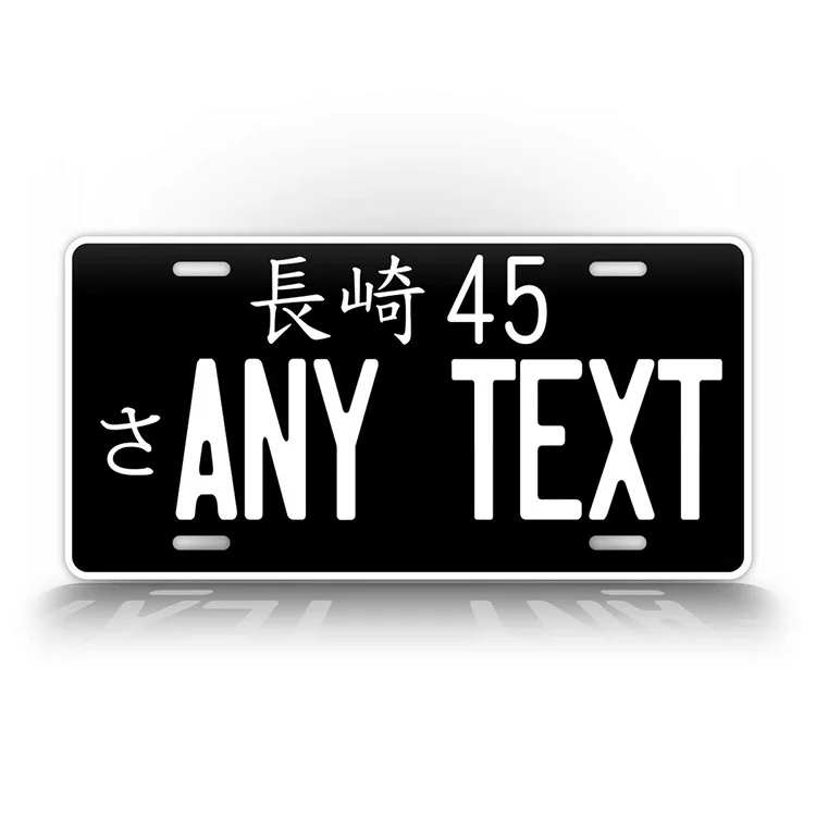 
Wholesale black metal tin custom japan illuminated license plate 