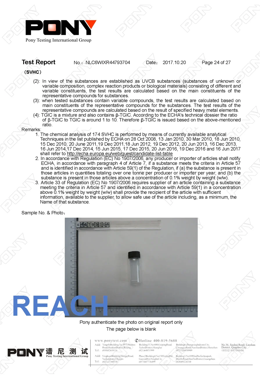 Циндао химических веществ хиральные нематические жидкокристаллический знакомства 5CCB CAS NO.68065-81