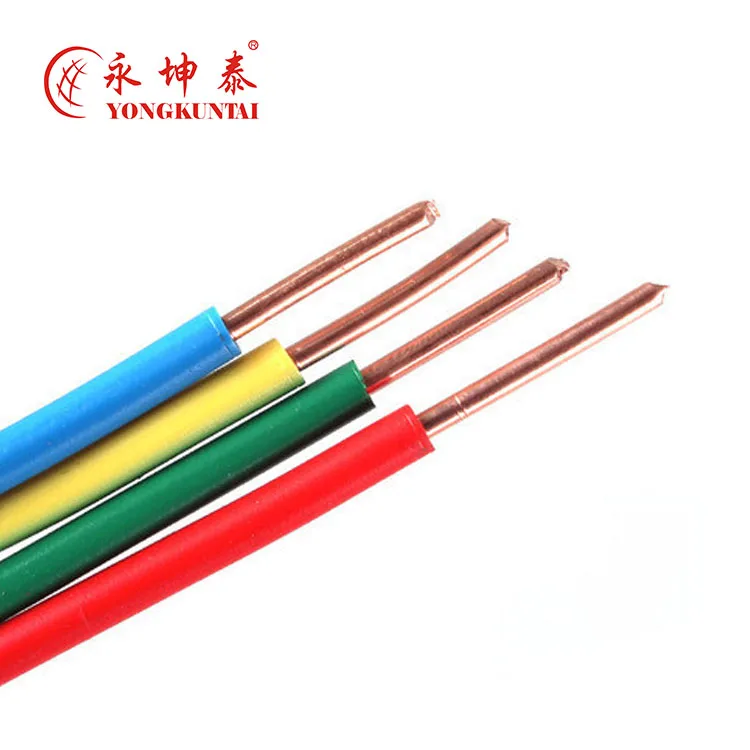 H07V-U 1.5mm 2.5mm PVC Copper Electric Wire cable