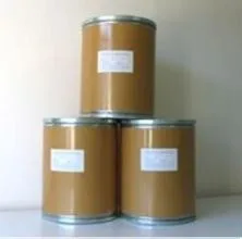 Антиоксидант 1010 CAS 6683-19-8