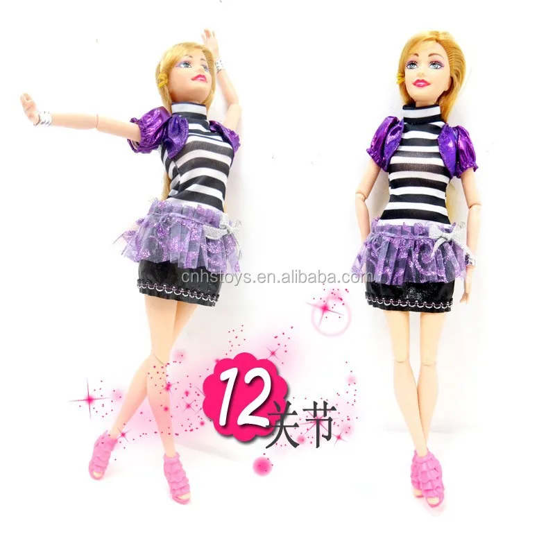 
newest and latest pretty toy baby amore doll 